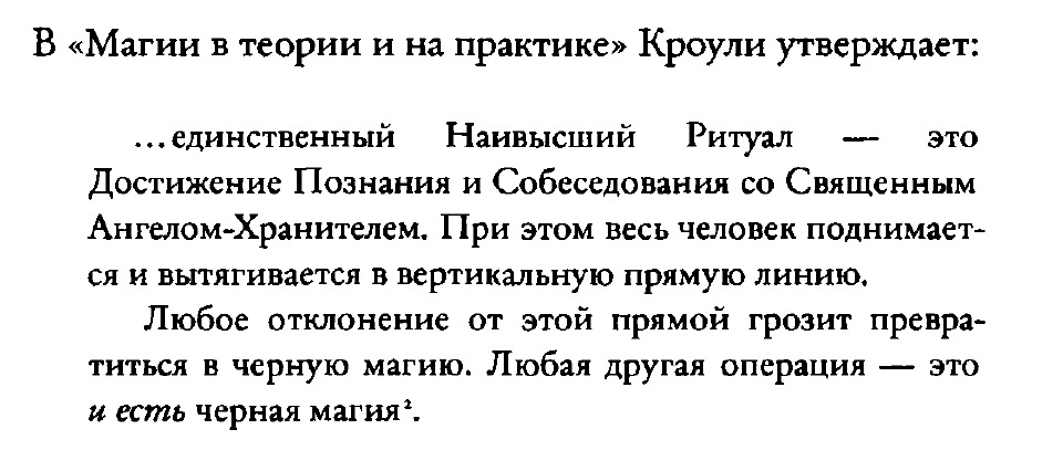 Митращук Владимир Владимирович